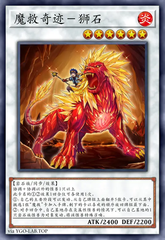 card-image-background