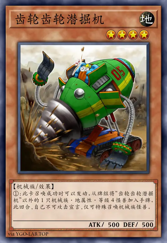 card-image-background