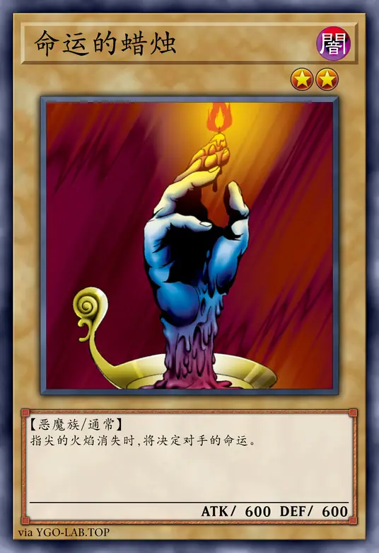 card-image-background