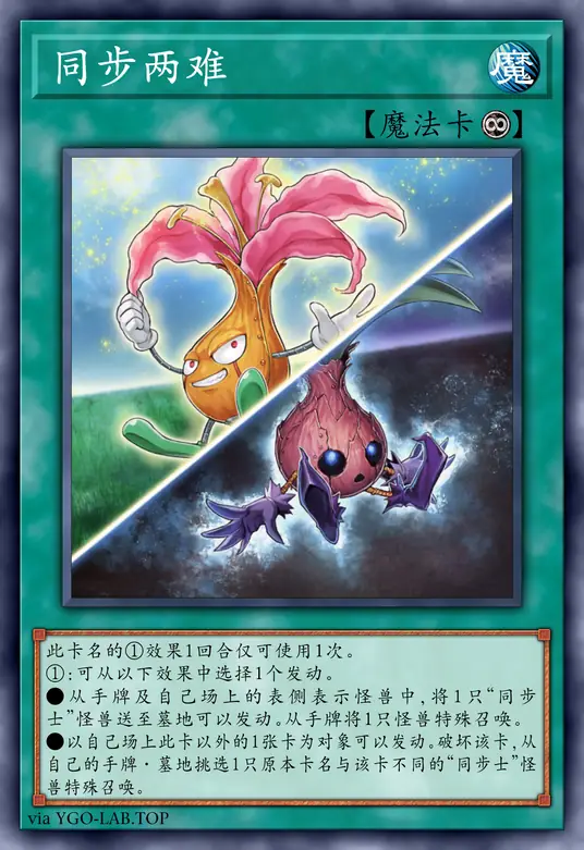 card-image-background