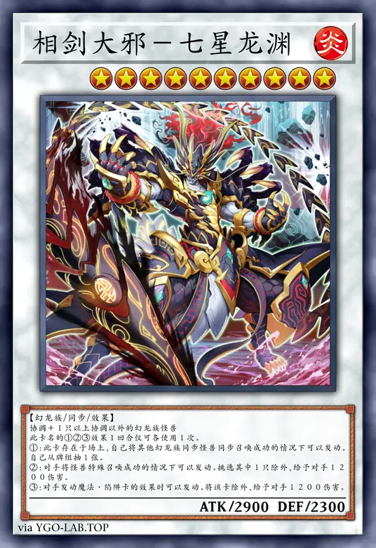 card-image-background