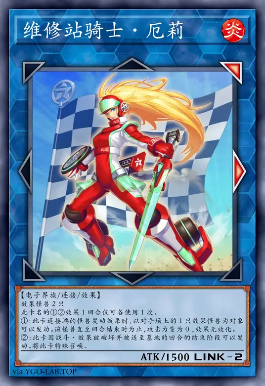 card-image-background