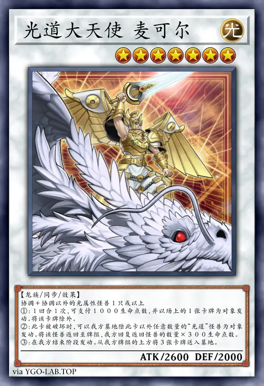 card-image-background