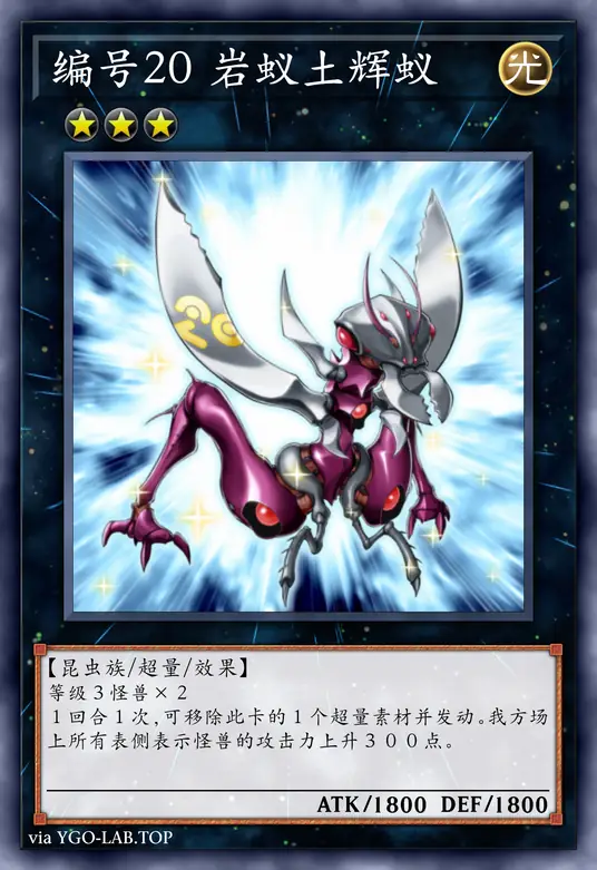 card-image-background