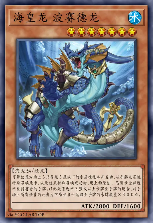 card-image-background