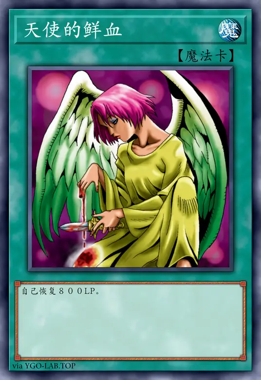 card-image-background