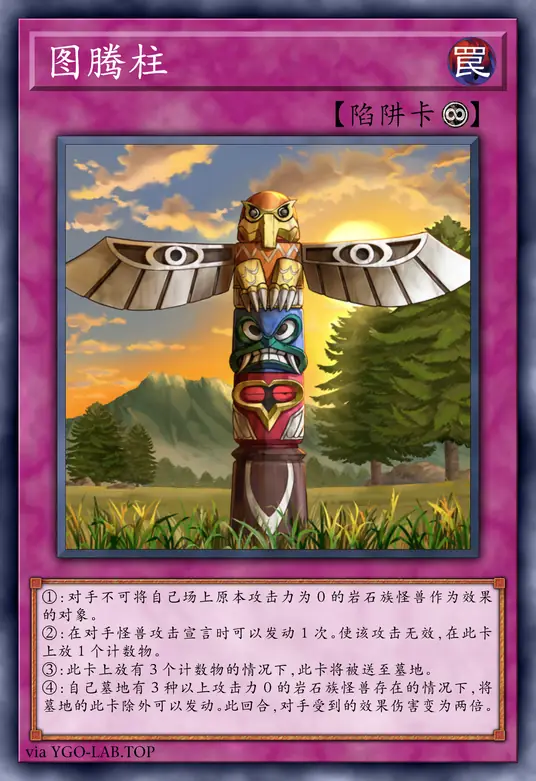 card-image-background