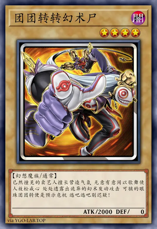 card-image-background