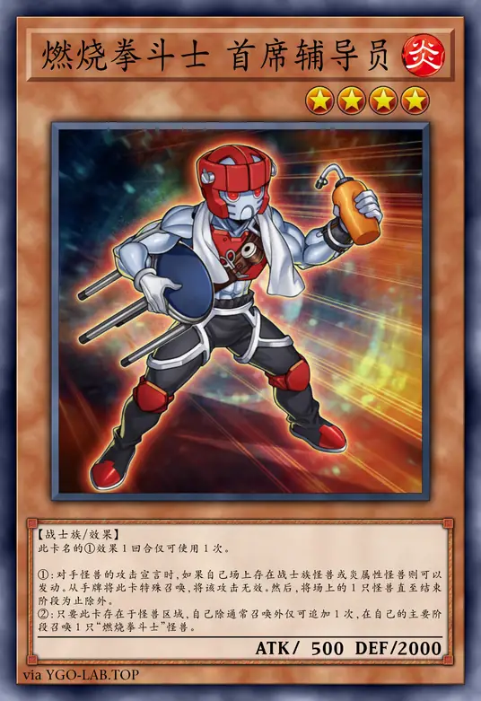 card-image-background