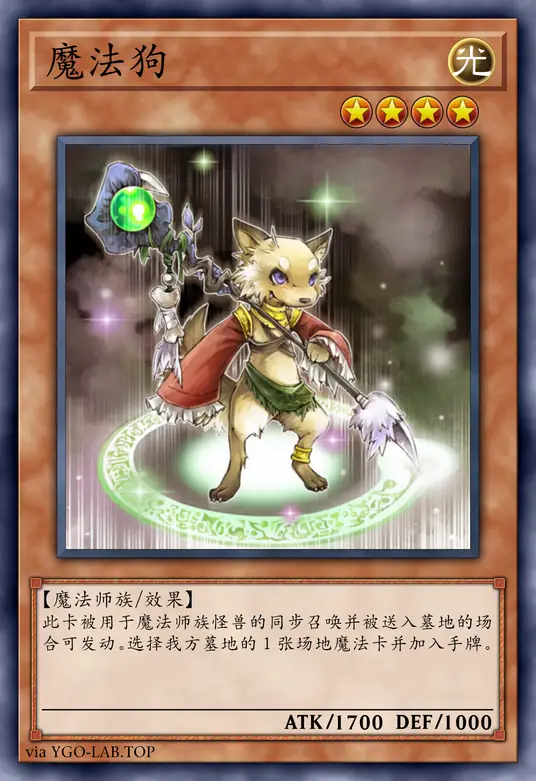 card-image-background