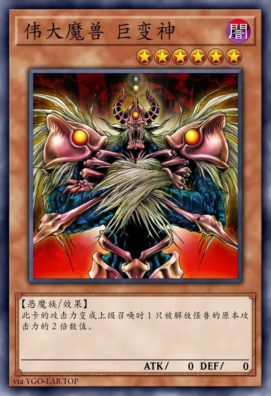 card-image-background