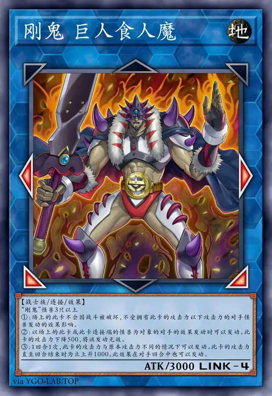 card-image-background