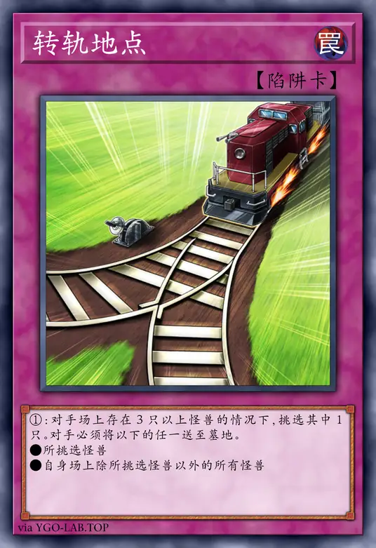 card-image-background