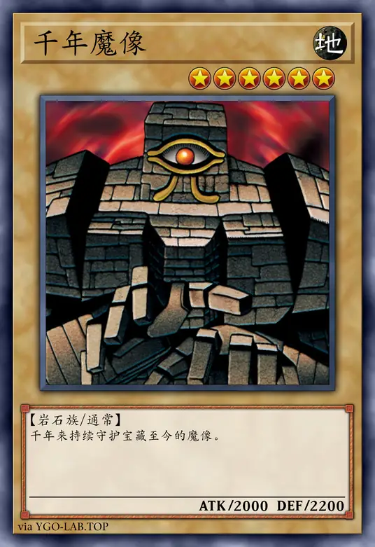 card-image-background