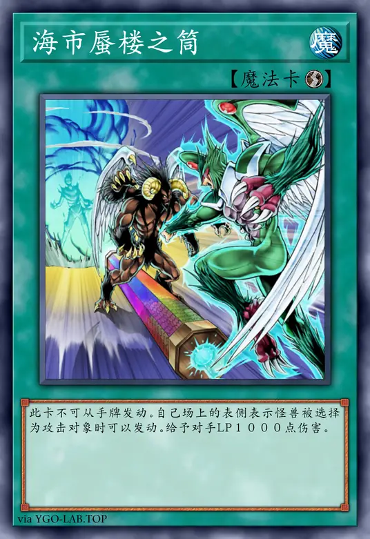 card-image-background