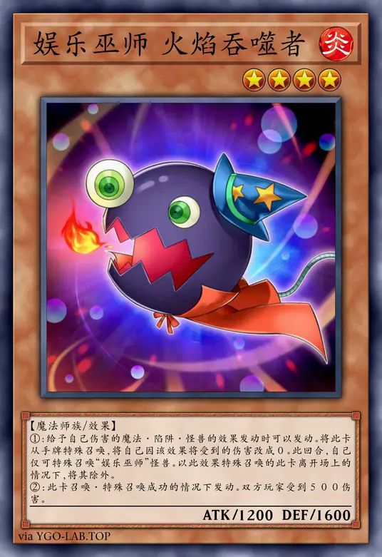 card-image-background