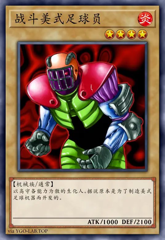 card-image-background