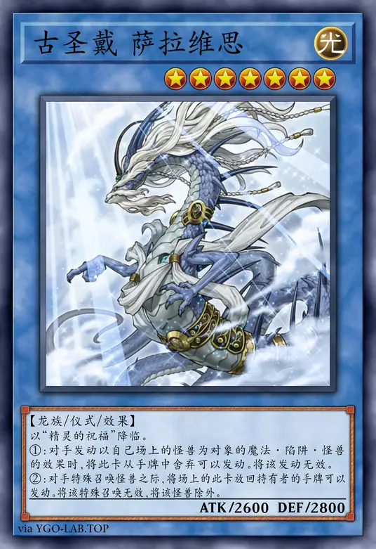 card-image-background