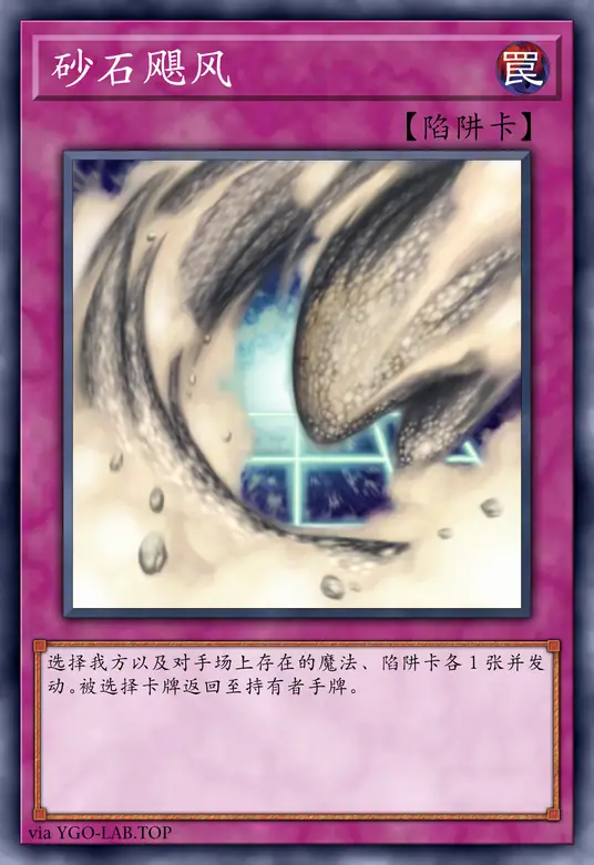 card-image-background