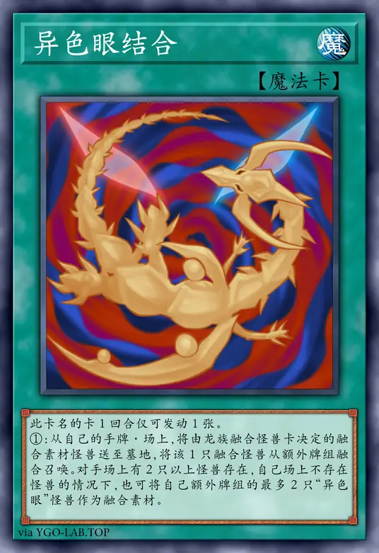 card-image-background