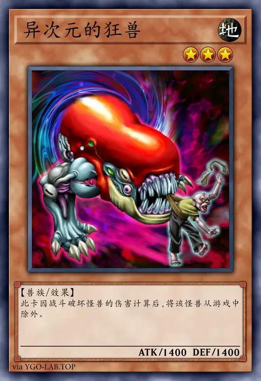 card-image-background