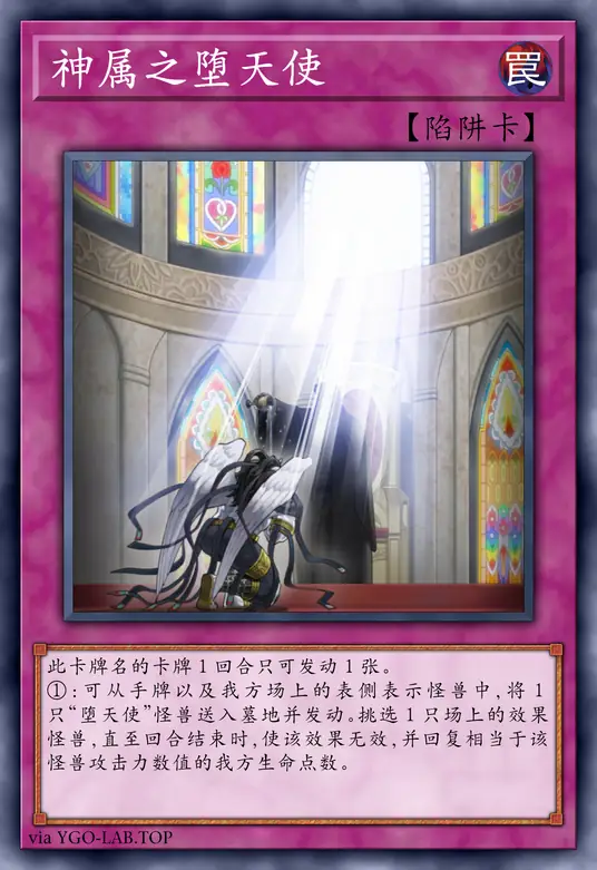 card-image-background