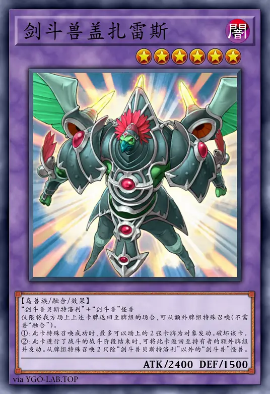 card-image-background