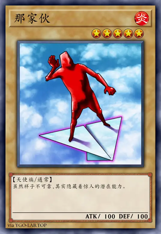 card-image-background