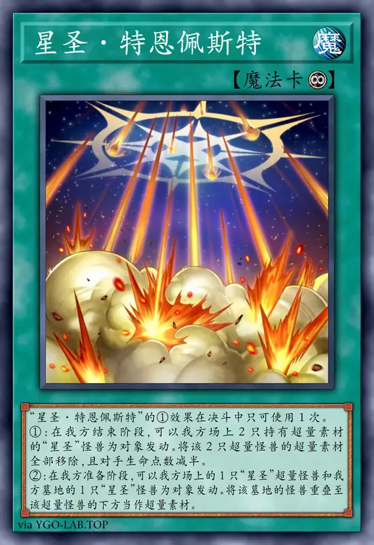 card-image-background