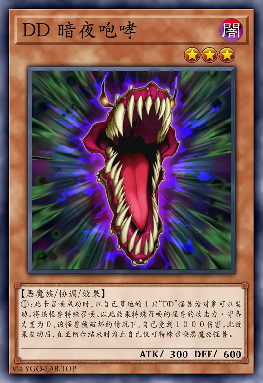 card-image-background