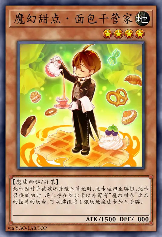 card-image-background