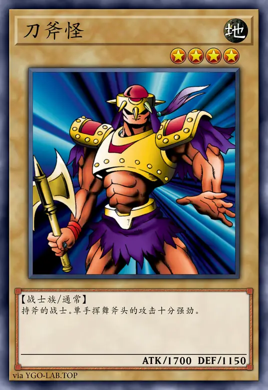 card-image-background