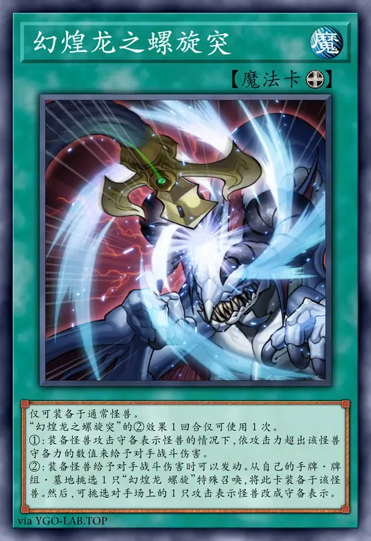 card-image-background