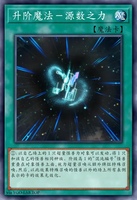 card-image-background