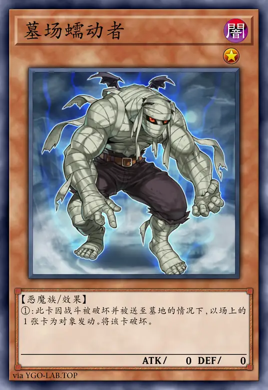 card-image-background