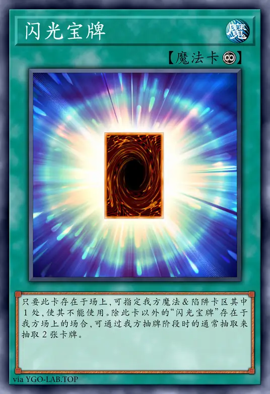 card-image-background