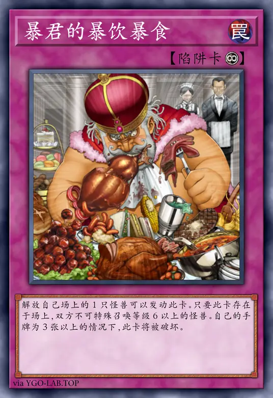 card-image-background