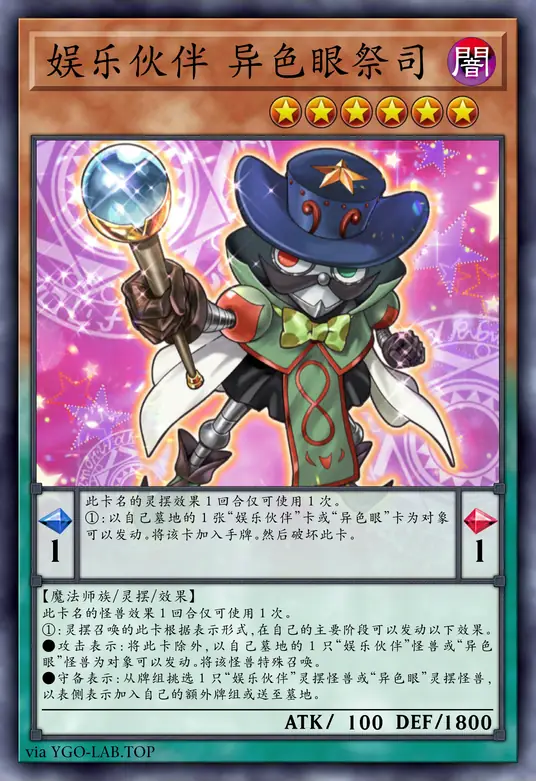 card-image-background