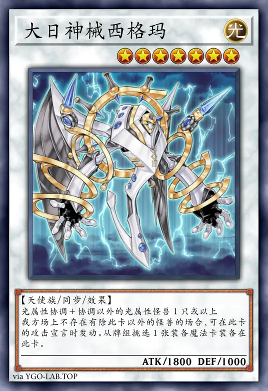 card-image-background