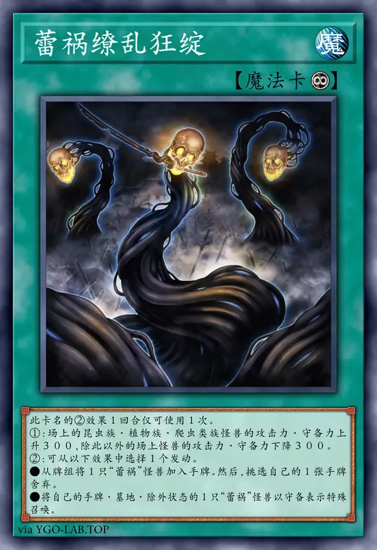 card-image-background