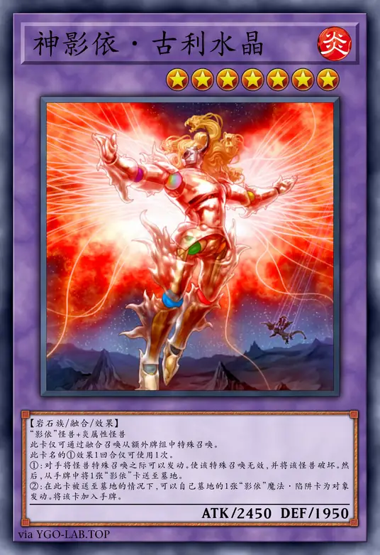 card-image-background