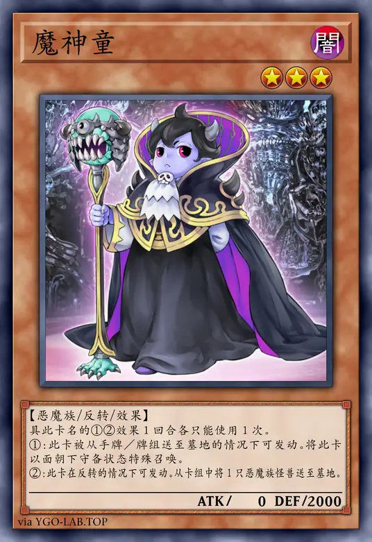 card-image-background