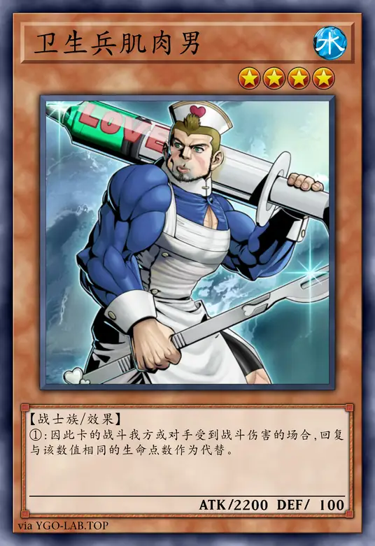 card-image-background