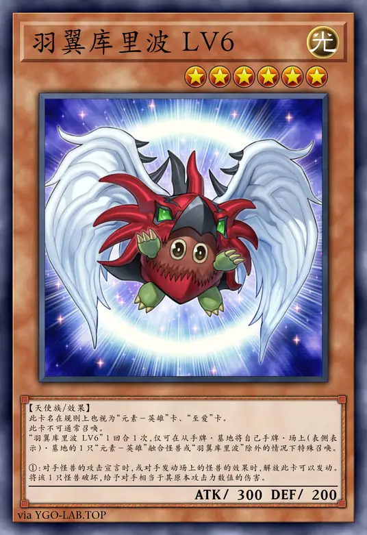 card-image-background