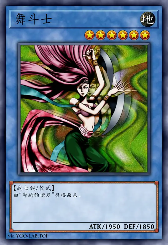 card-image-background