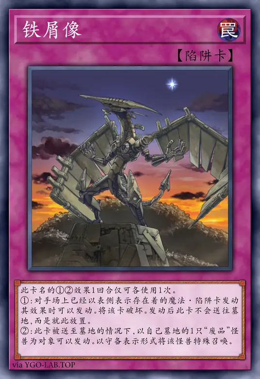 card-image-background