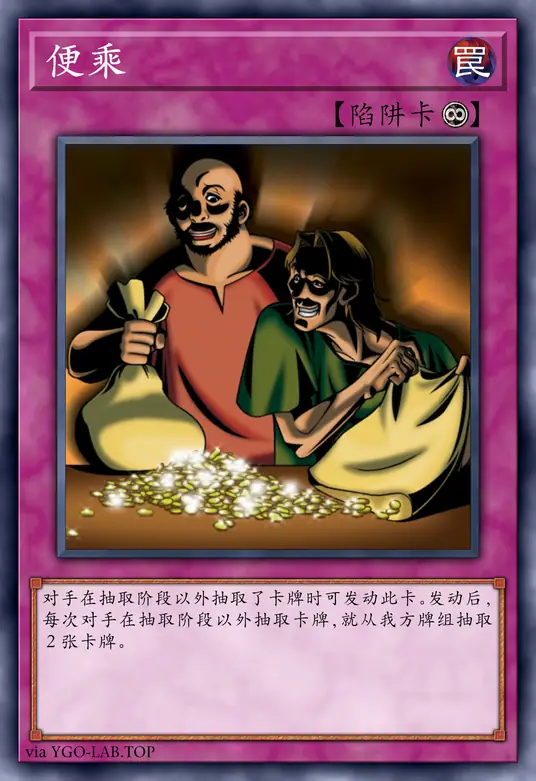 card-image-background