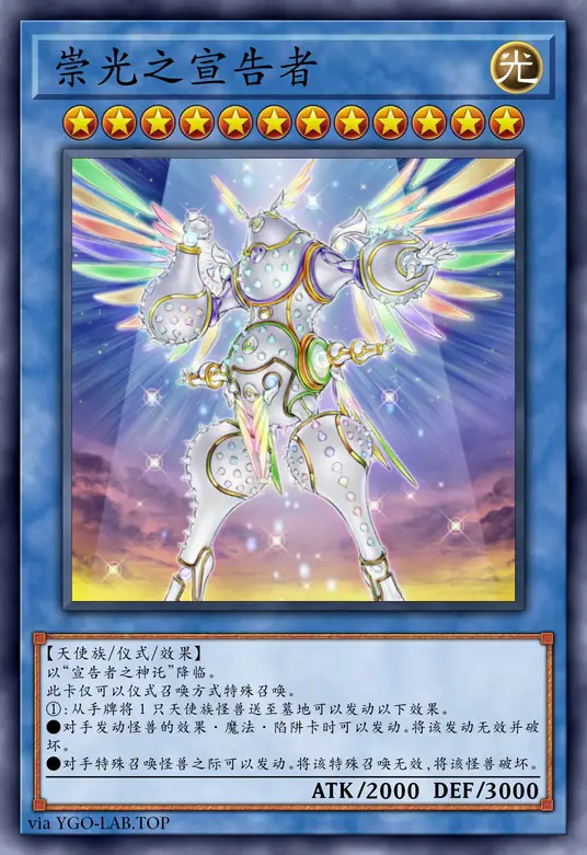 card-image-background