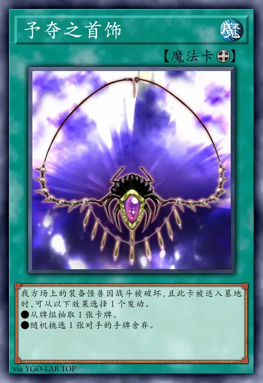 card-image-background