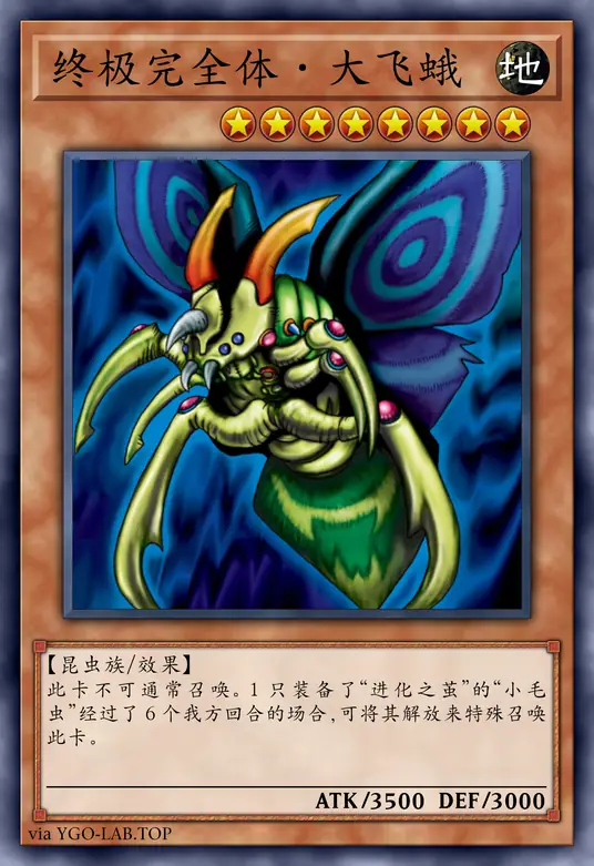 card-image-background